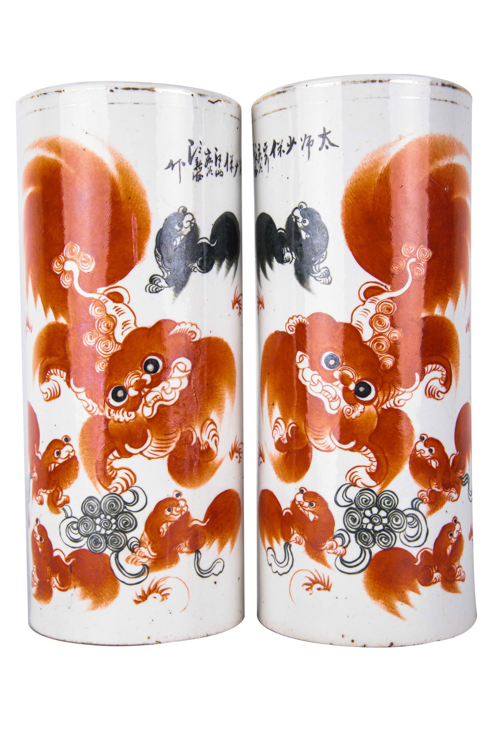 PAIR OF CHINESE CERAMIC HAT STANDS (1 of 11)