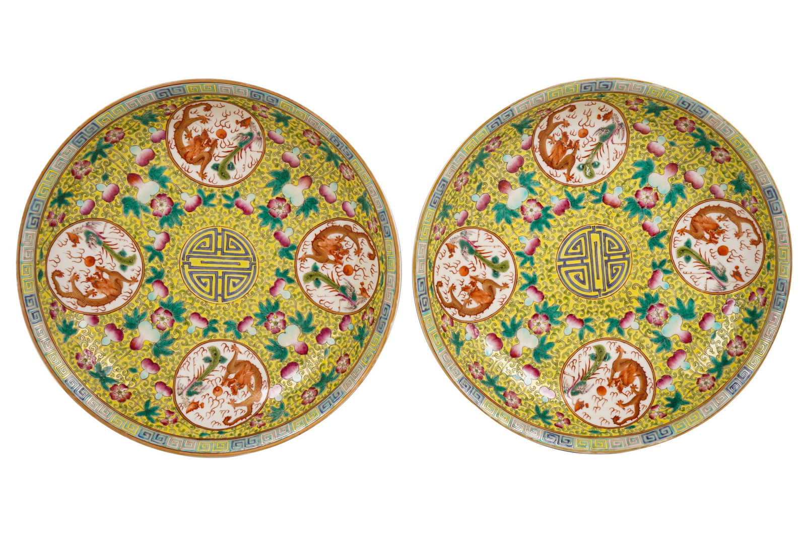 PAIR OF CHINESE YELLOW GROUND PORCELAIN DISHES (1 of 10)