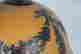 item-96514454=3