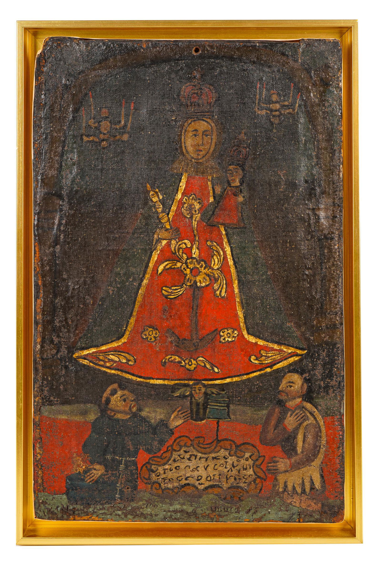 CUZCO SCHOOL: MADONNA & CHILD (1 of 7)