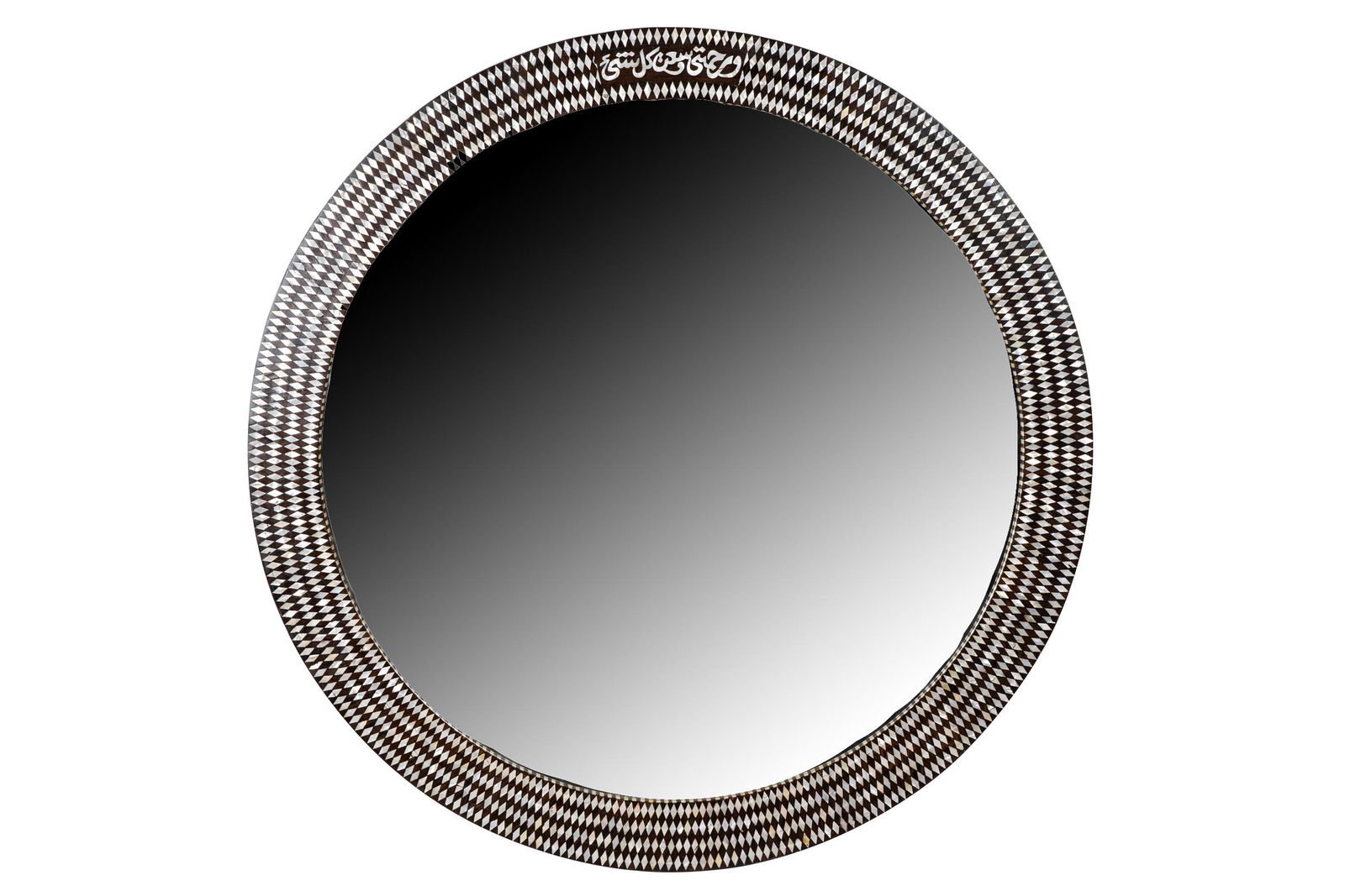 MOORISH INLAID CIRCULAR MIRROR (1 of 8)