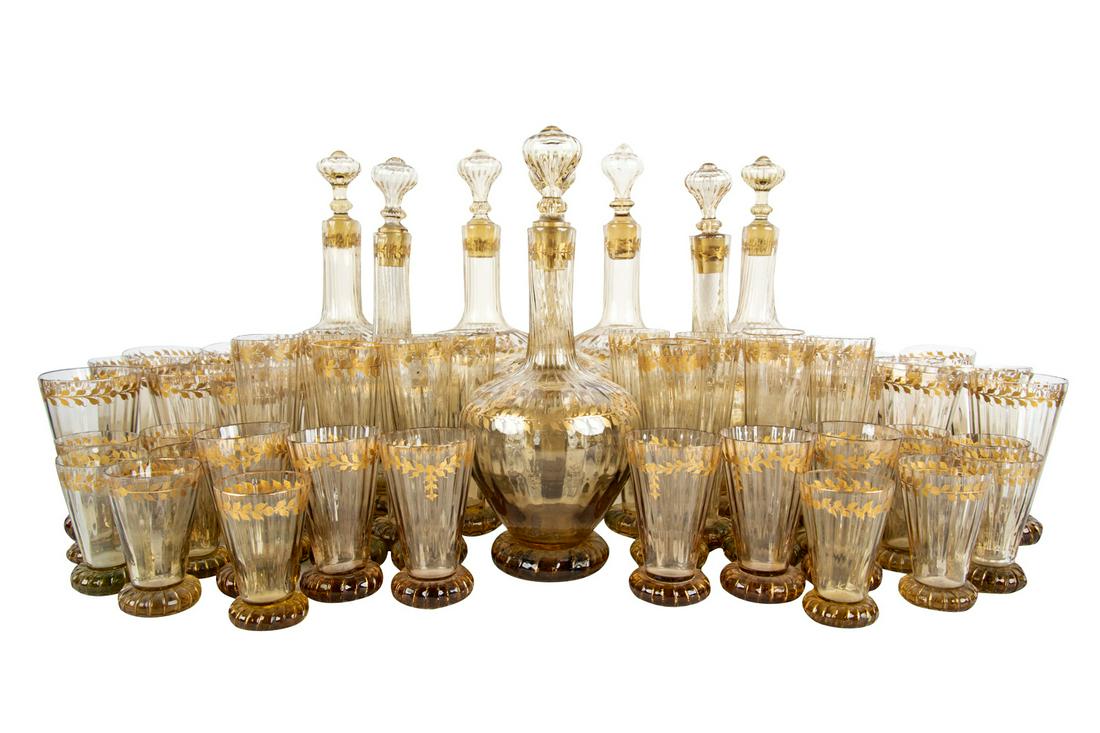 EMILE GALLE (1846 - 1904): GILT & CUT AMBER GLASS DRINK (1 of 15)