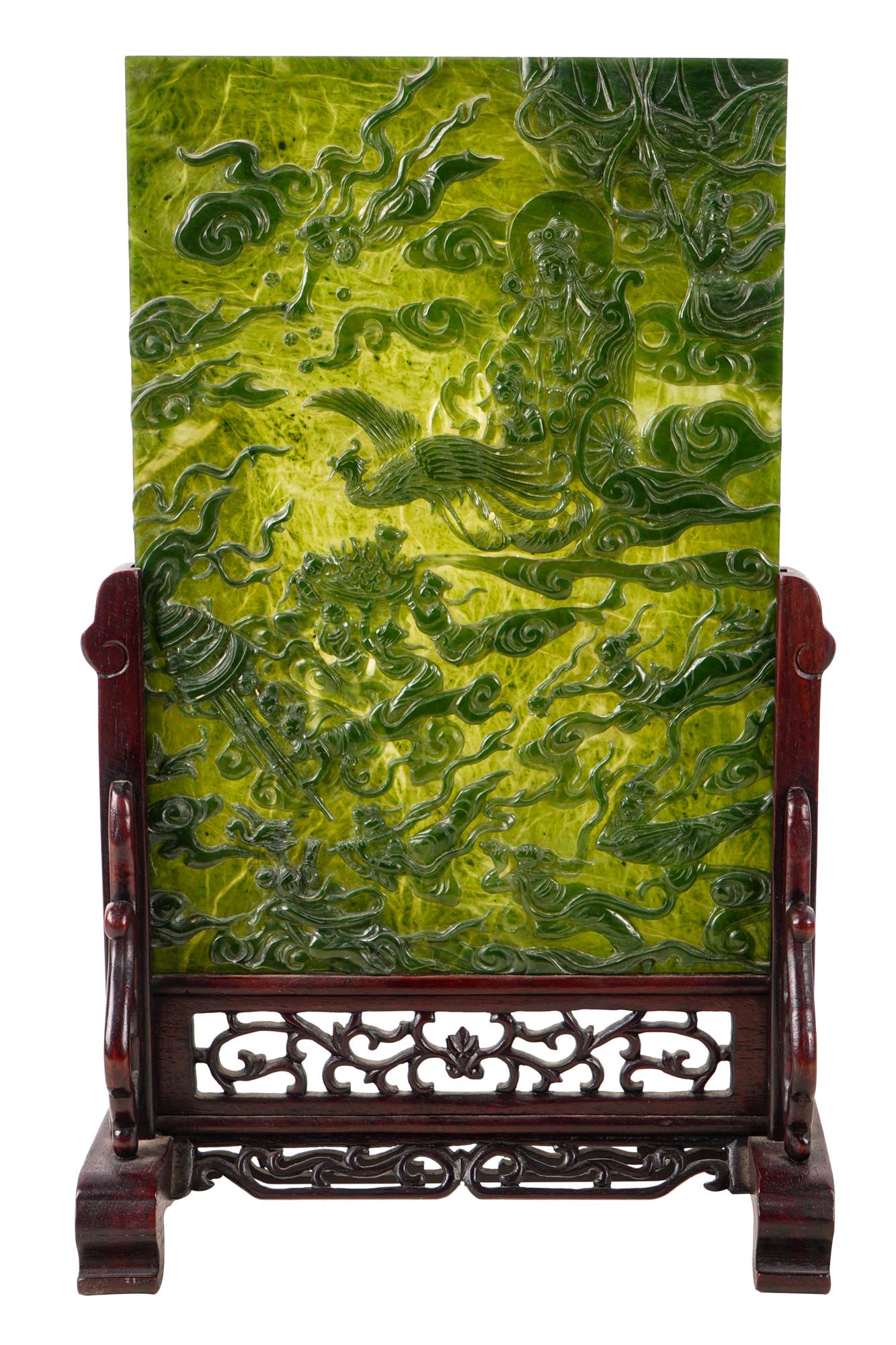 CHINESE JADE TABLE SCREEN (1 of 5)
