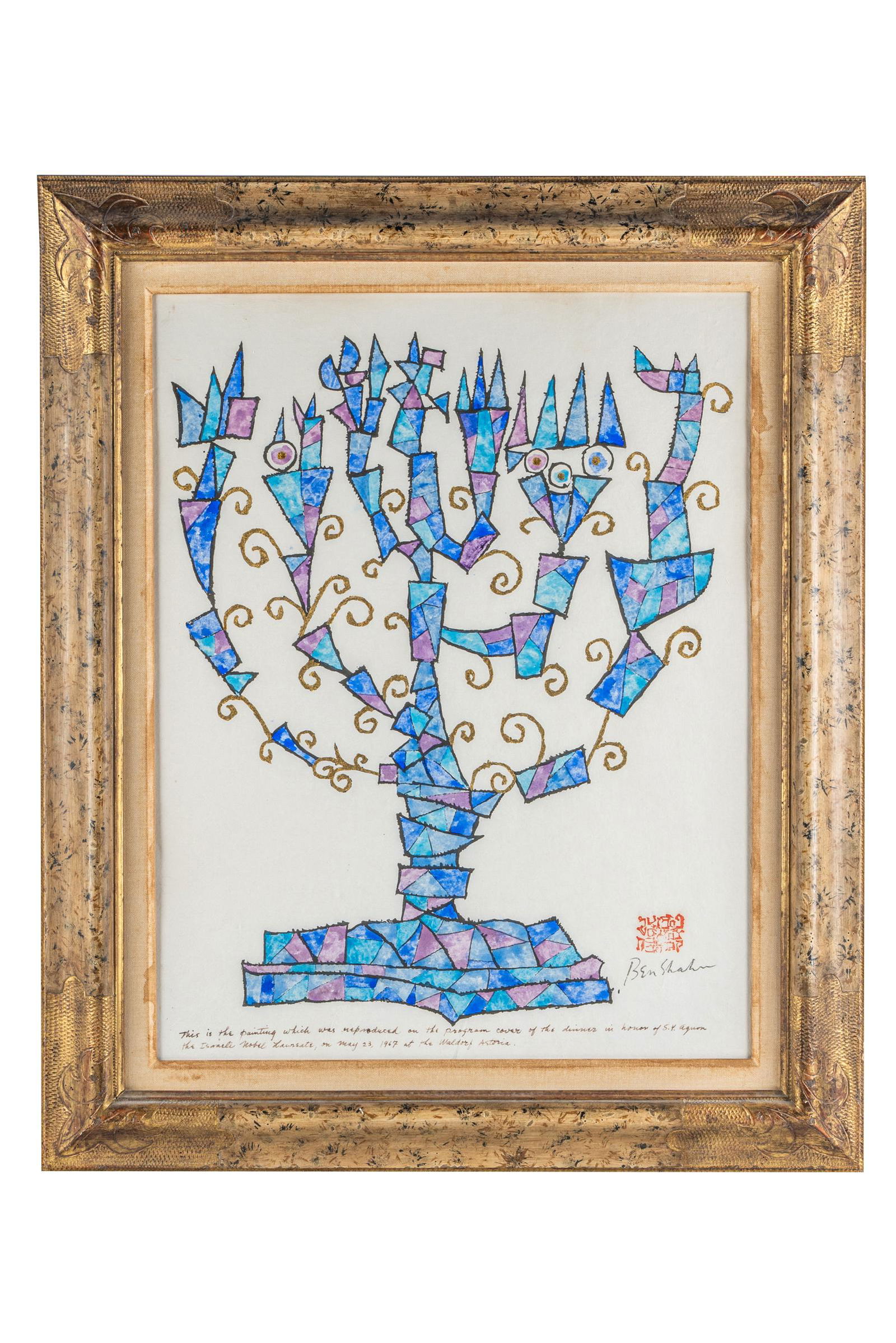 BEN SHAHN (1898-1969): "MENORAH" INSCRIBED SCREENPRINT (1 of 15)