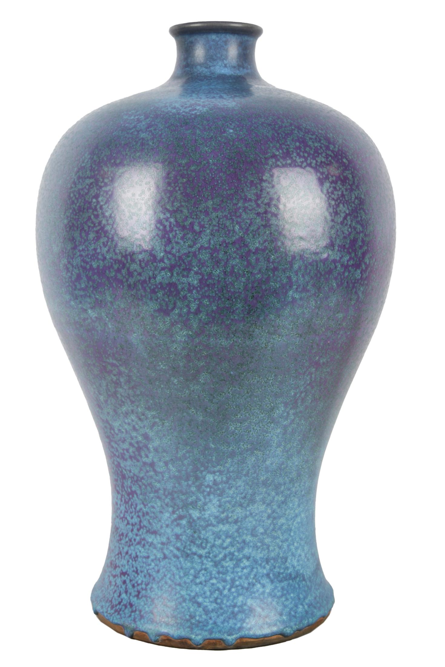 CHINESE CERAMIC VASE (1 of 9)