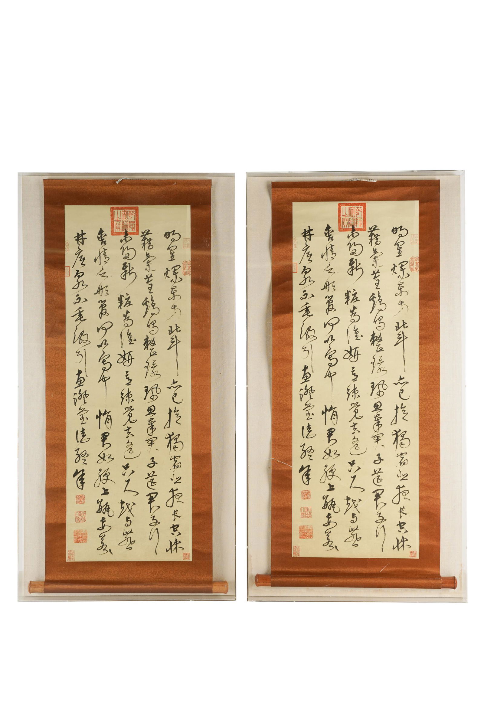 PAIR OF CHINESE CALLIGRAPHY PRINTS (1 of 10)