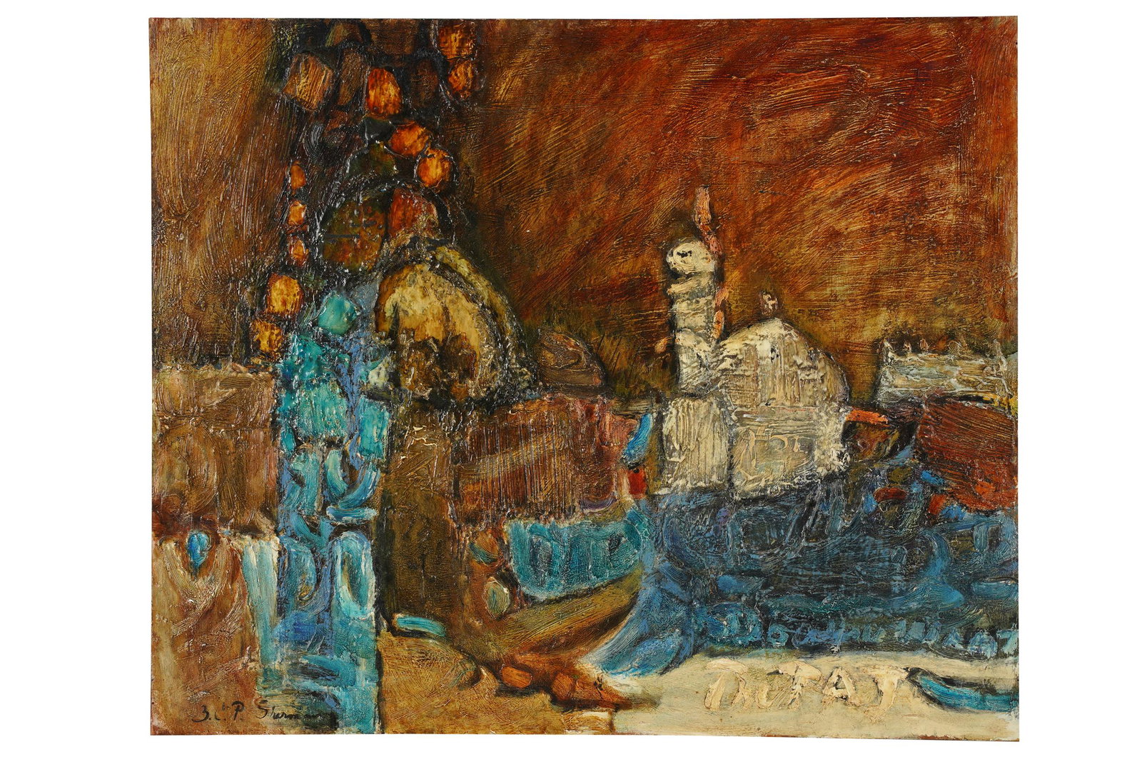 THE TAJ: oil on panel, signed illegible lower left Provenance: The Estate of Dr. Leon and Arlene Harris, 100% of proceeds to benefit UCLA Cotsen Institute of Archaeology Condition: paint loss to framers edge; 