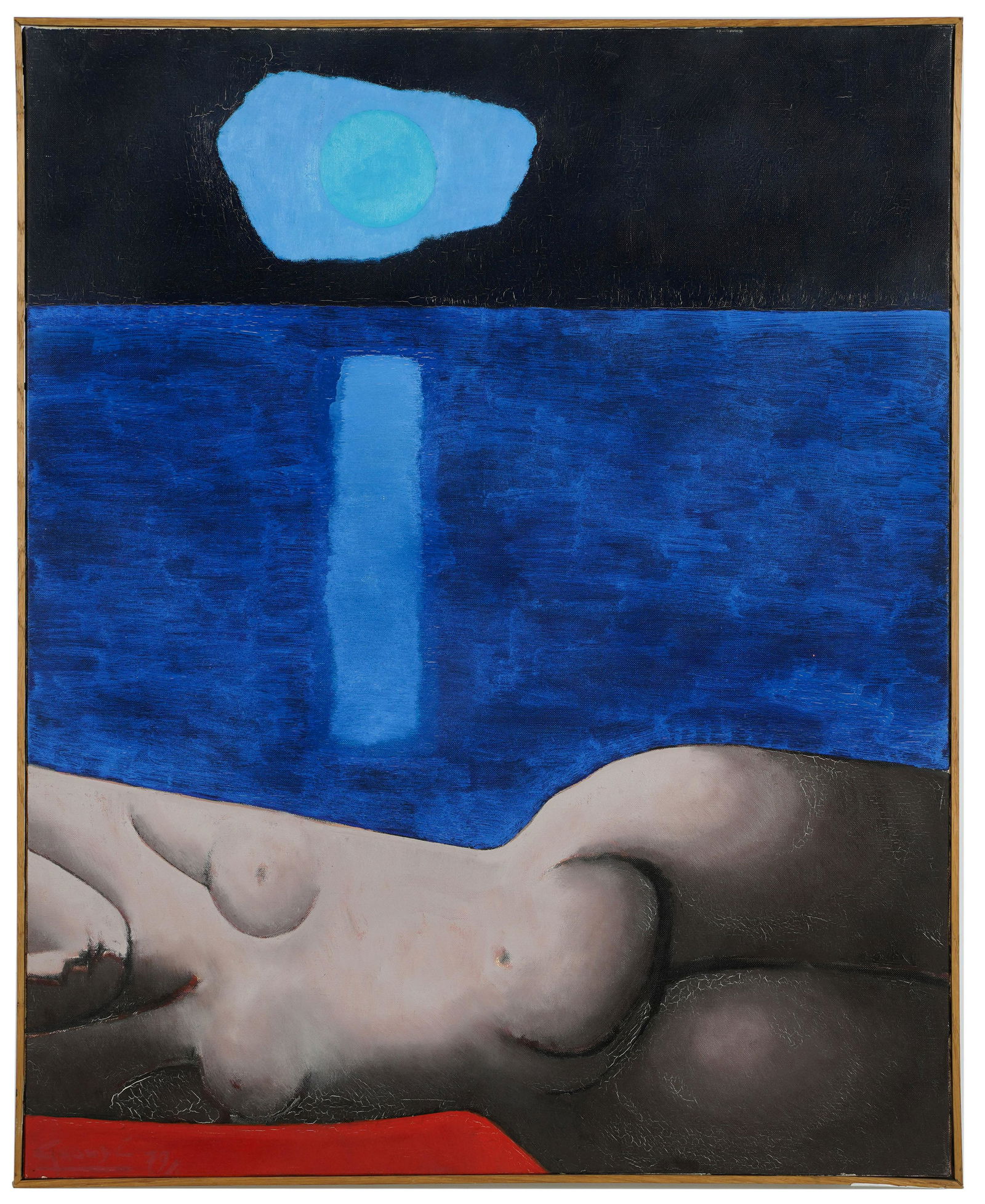 ANTONIO GUANSE (1926-2008): "LE LUNE" (1 of 11)