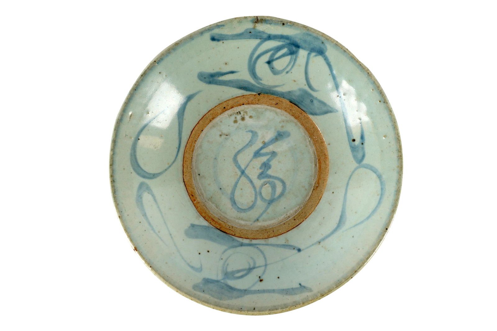 CHINESE BLUE & WHITE MING PORCELAIN DISH (1 of 10)