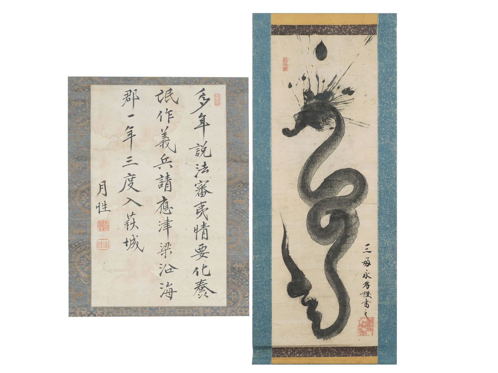 TWO CHINESE SCROLL PAINTINGS (1 of 19)