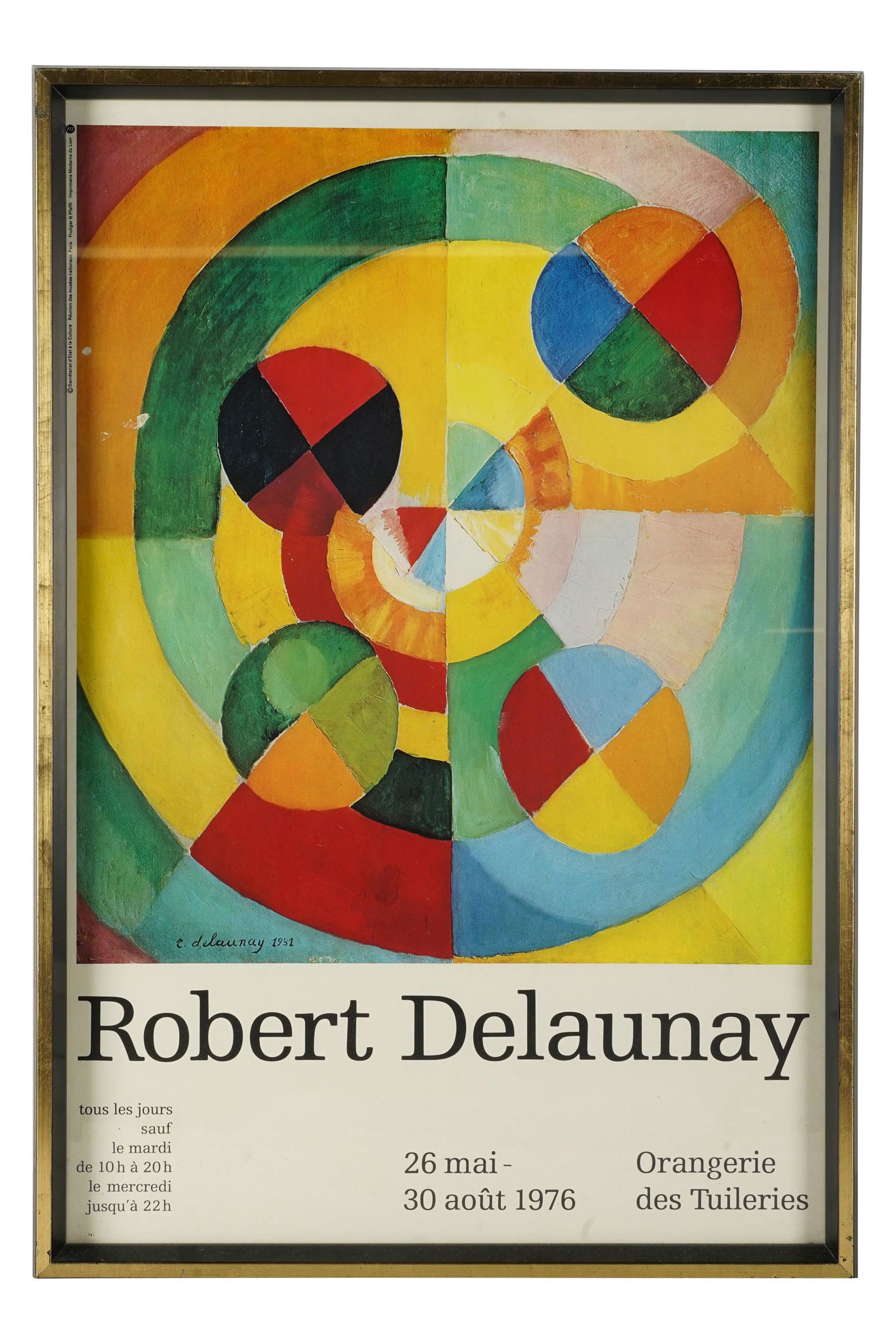 ROBERT DELAUNAY 1976 ORANGERIE DES TUILERIES POSTER (1 of 7)