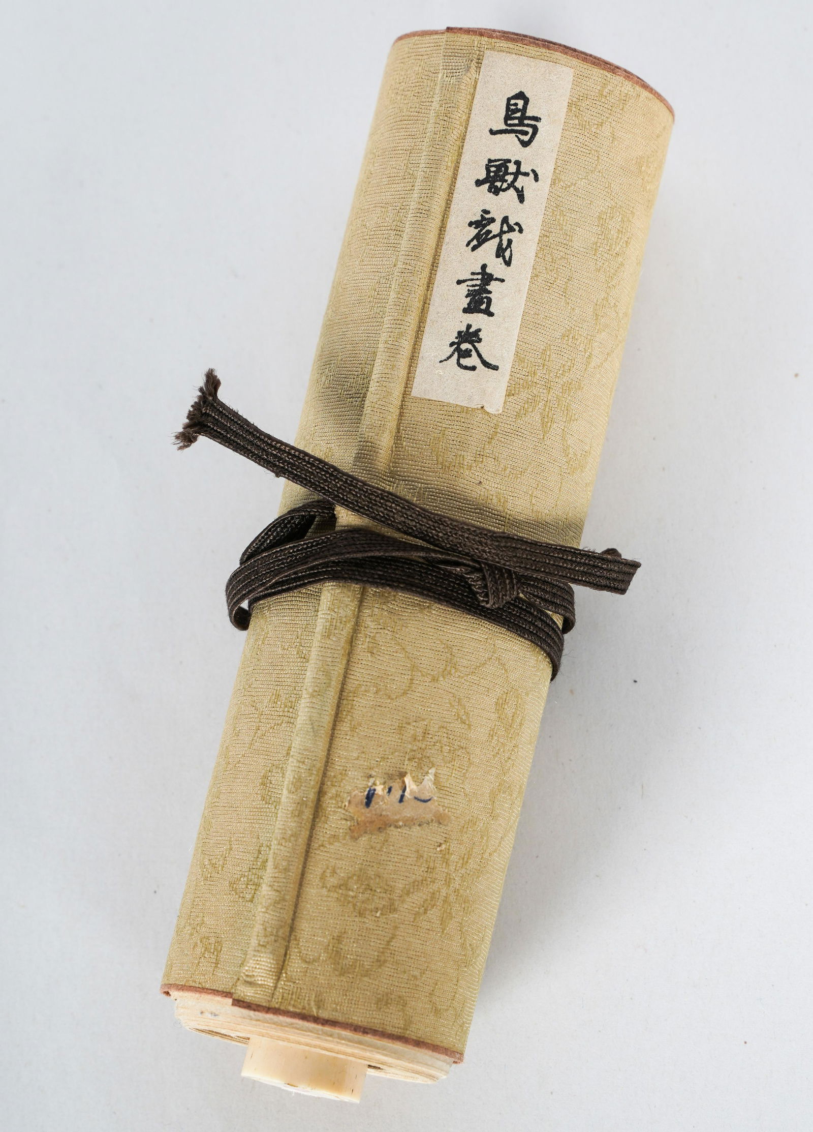 CHINESE SCROLL PAINTING: ANIMAL SCENES (1 of 16)