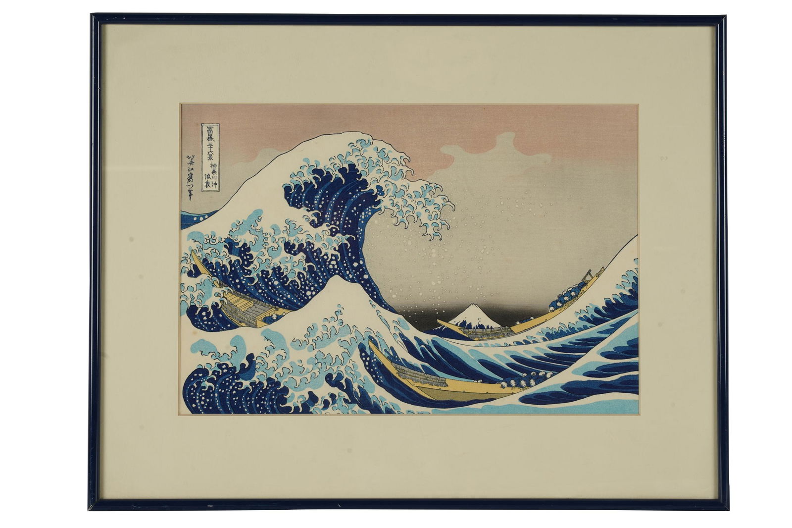 HOKUSAI KATSUSHIKA: "MT. FUJI OFF THE WAVES OF (1 of 8)