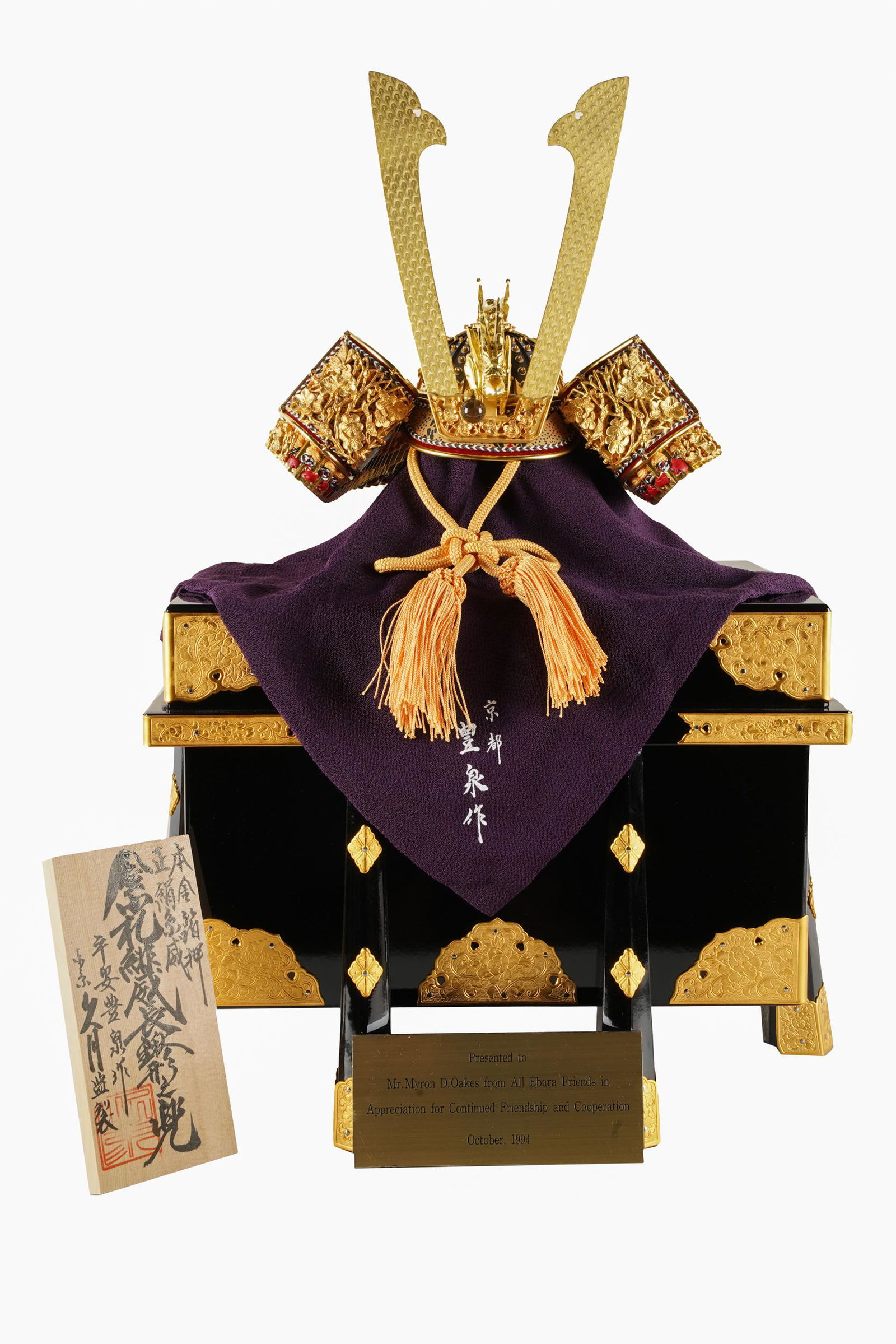 MINIATURE SAMURAI HELMET (1 of 10)