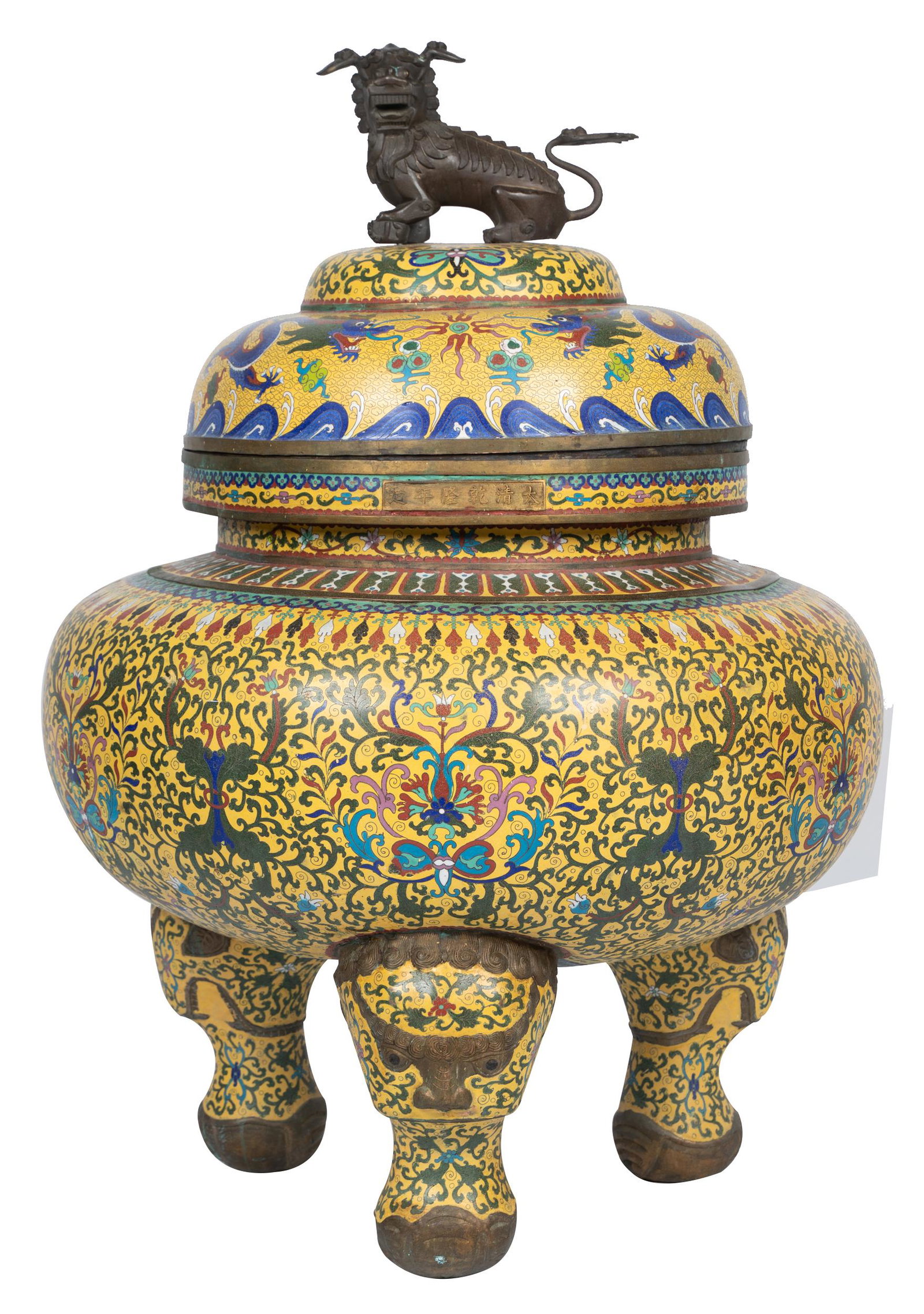 MONUMENTAL CHINESE CLOISONNE CENSER (1 of 11)