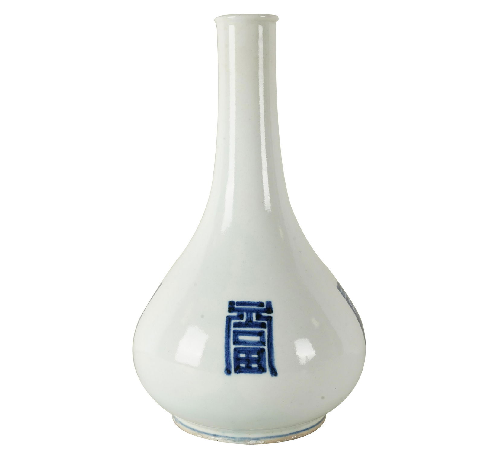 KOREAN PORCELAIN BOTTLE (1 of 5)
