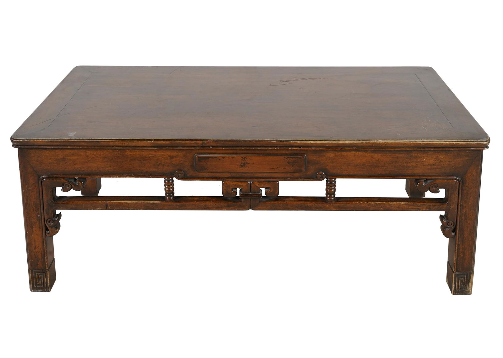 CHINESE STYLE COFFEE TABLE (1 of 8)