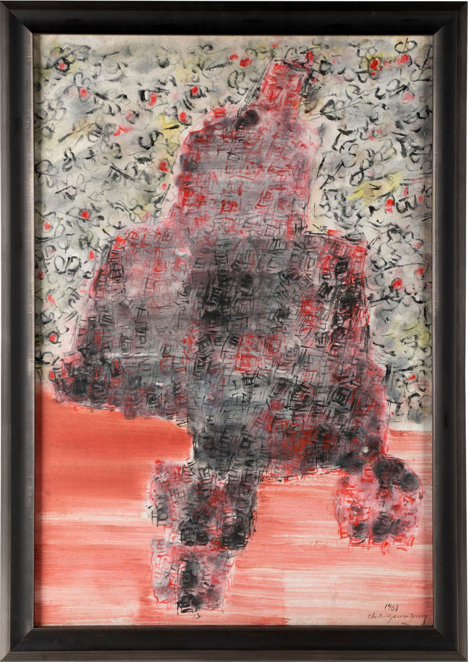 CHINN YUAN YUEY (20TH CENTURY): ABSTRACT FIGURE (1 of 8)