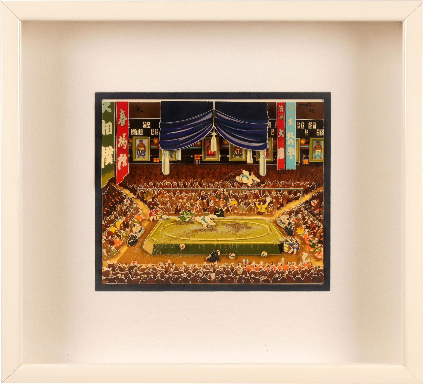 HIRO YAMAGATA (B. 1948): TOKYO (FROM FOUR CITIES SUITE) (1 of 13)