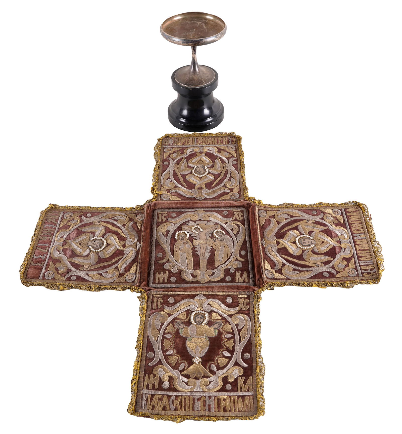 RUSSIAN CHALICE (1 of 10)