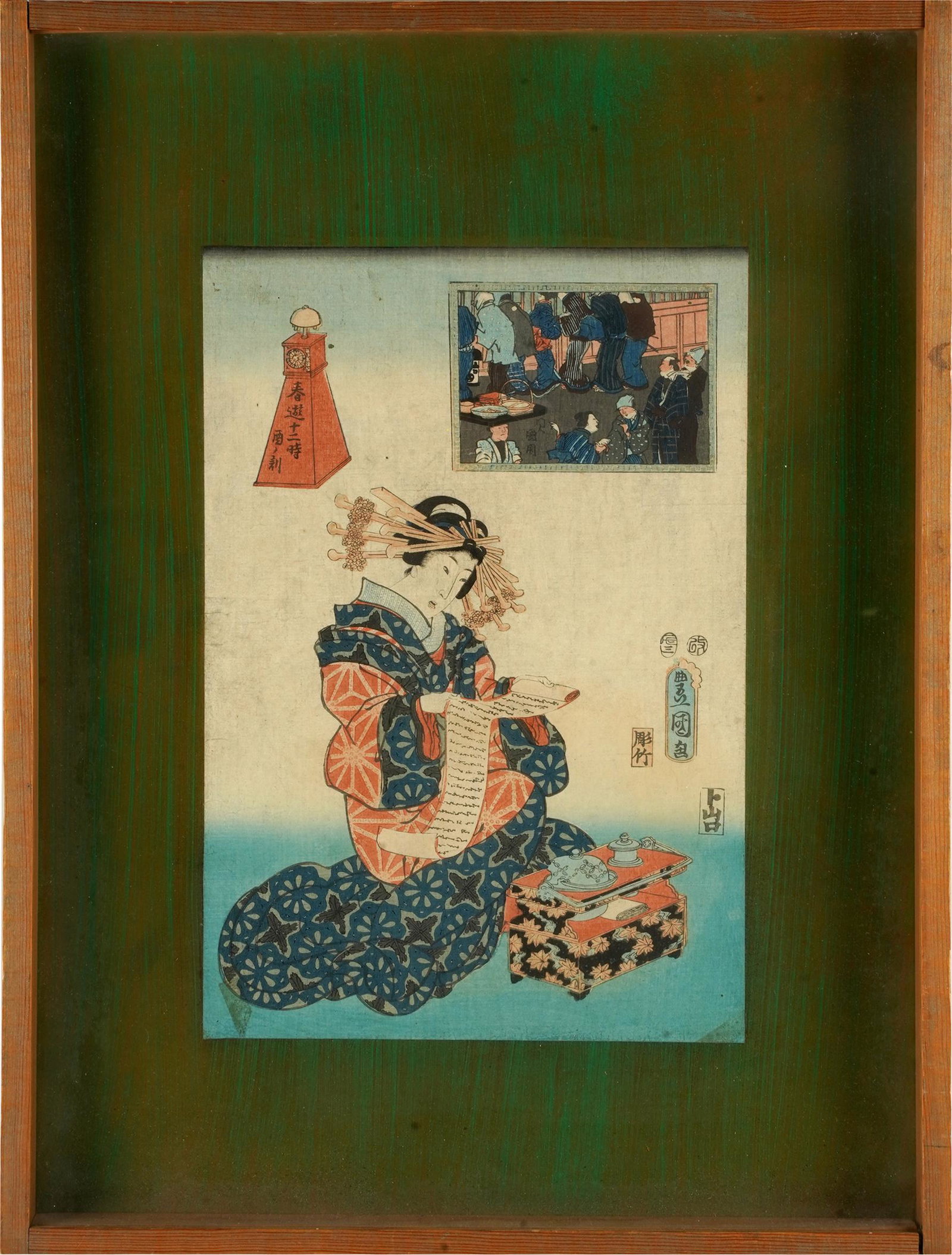 UTAGAWA KUNISAWA (1786-1864): WOMAN READING SCROLL (1 of 7)