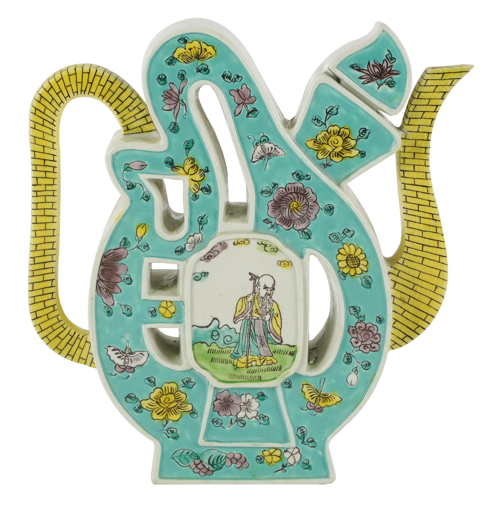 CHINESE PORCELAIN PUZZLE TEAPOT Barnebys 122964293 1 X
