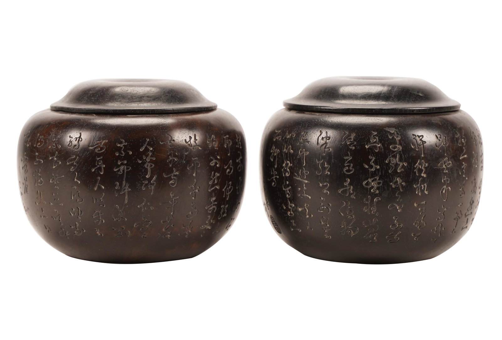 PAIR OF CHINESE WEIQI POTS: carved wood; with seal mark and inscriptions; 4 1/2 inches diameter; 3 1/2 inches high