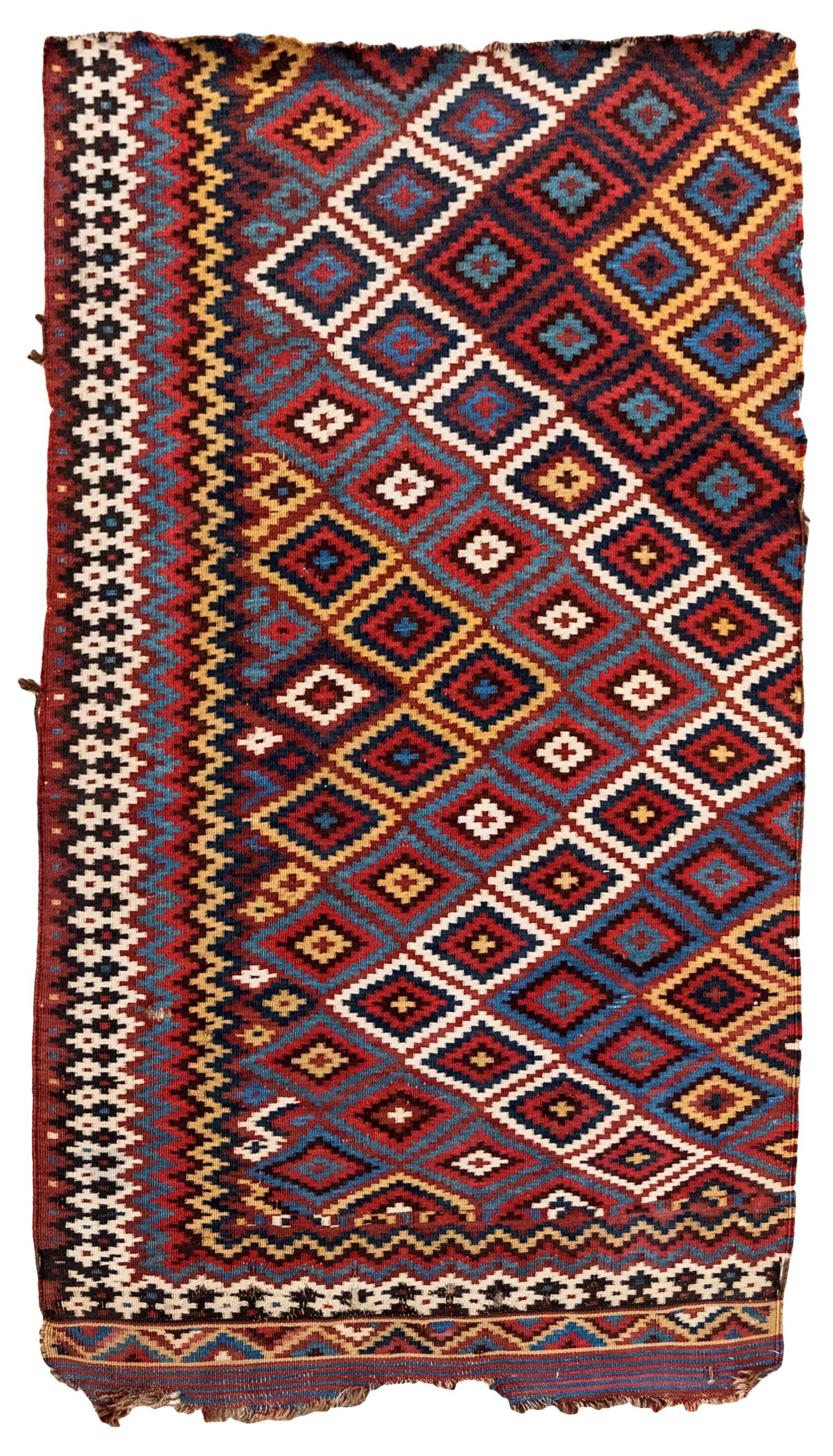VERAMIN RUG FRAGMENT (1 of 17)