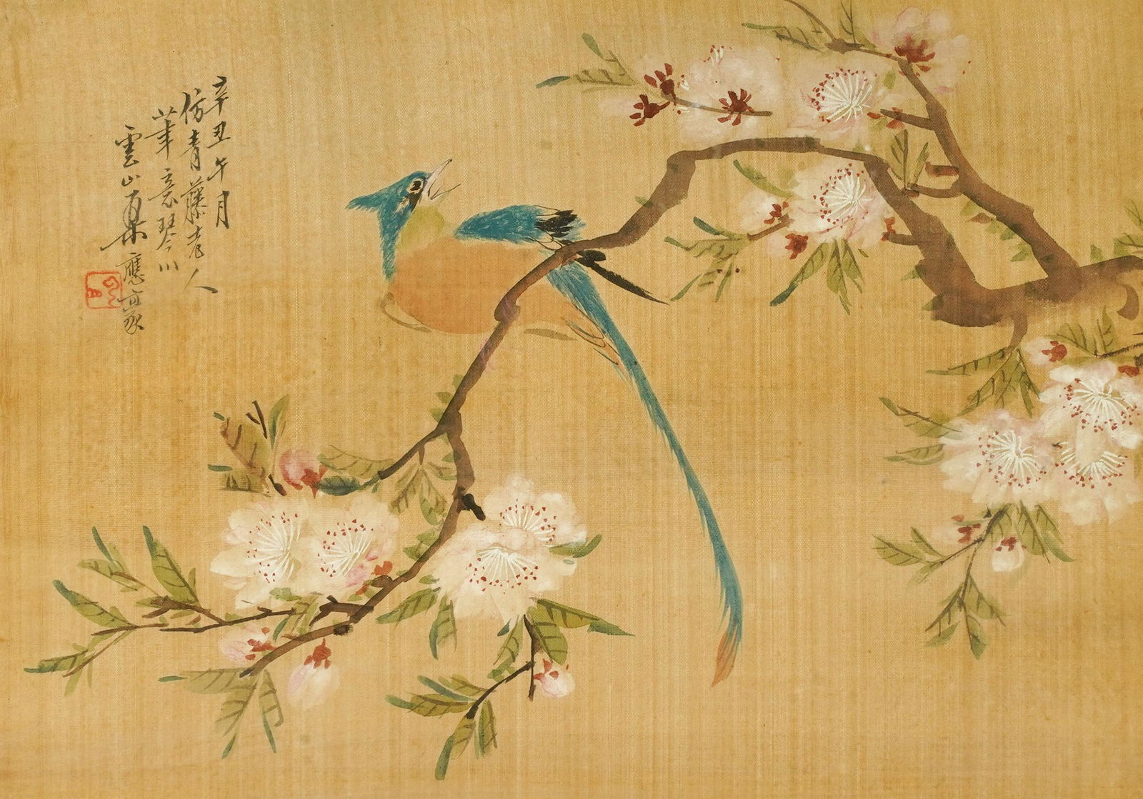 TWO FRAMED CHINESE BIRD PAINTINGS (1 of 8)