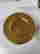 item-134235199=5