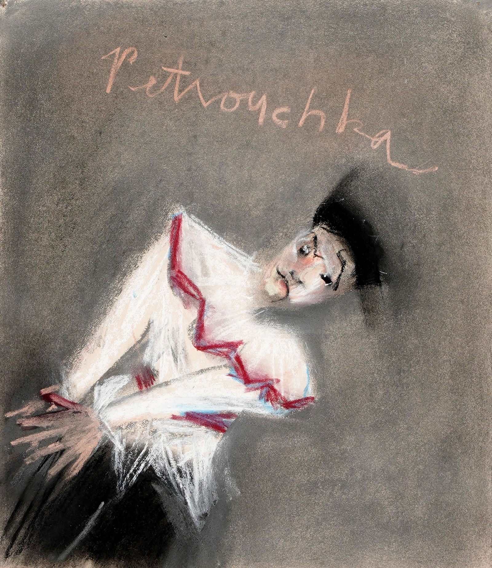 NICHOLAS AFRICANO (B. 1948): PETROUCHKA (1 of 8)