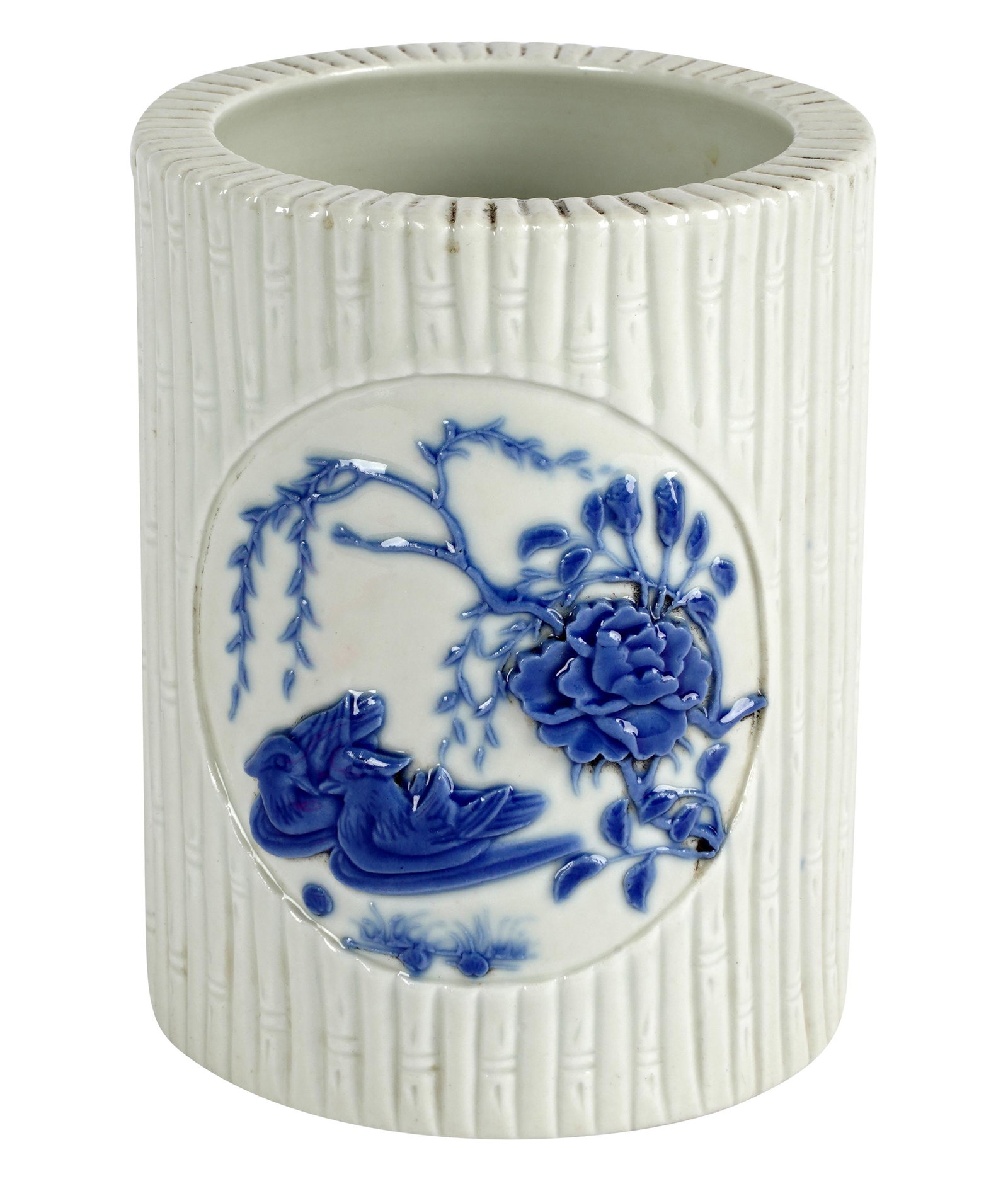 CHINESE BLUE & WHITE PORCELAIN BRUSH POT (1 of 7)
