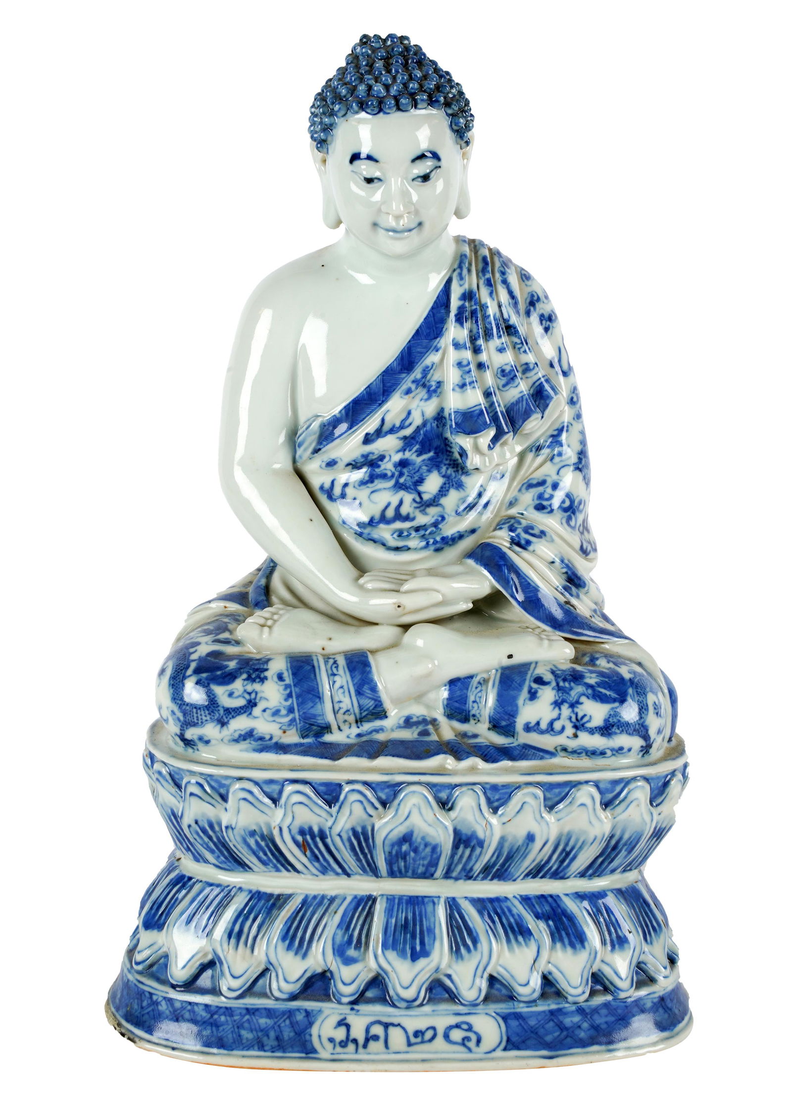 CHINESE BLUE & WHITE PORCELAIN BUDDHA FIGURE (1 of 9)