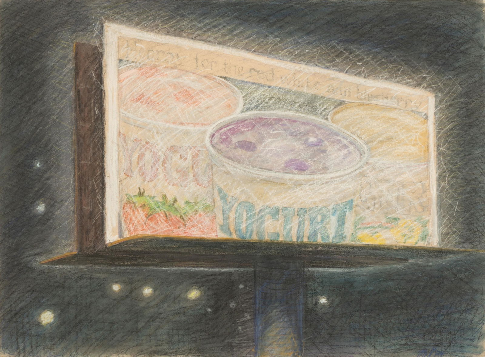 ARTIST UNKNOWN: YOGURT BILLBOARD (1 of 12)