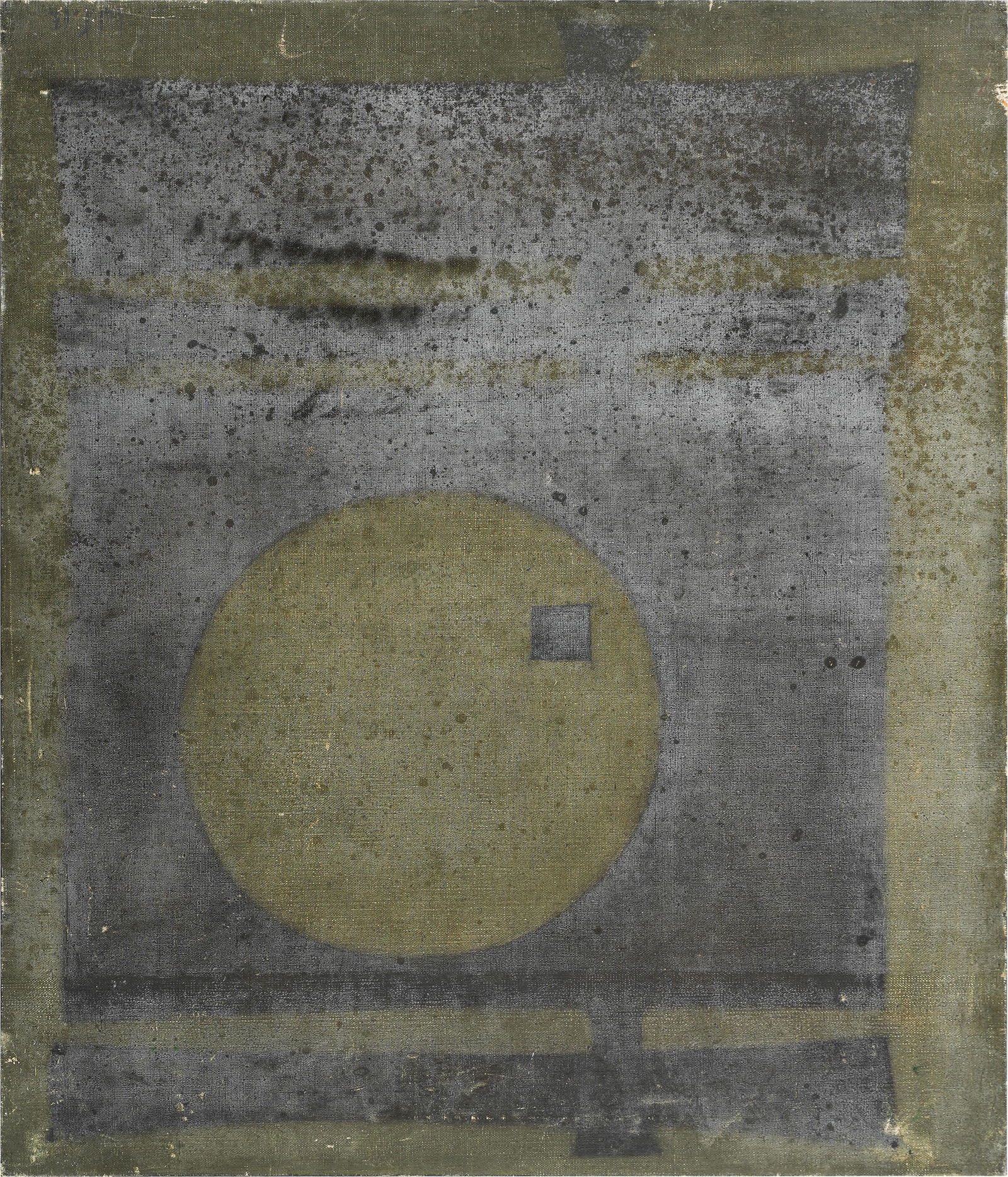 FRENCH MODERN SCHOOL: UNTITLED (1 of 7)