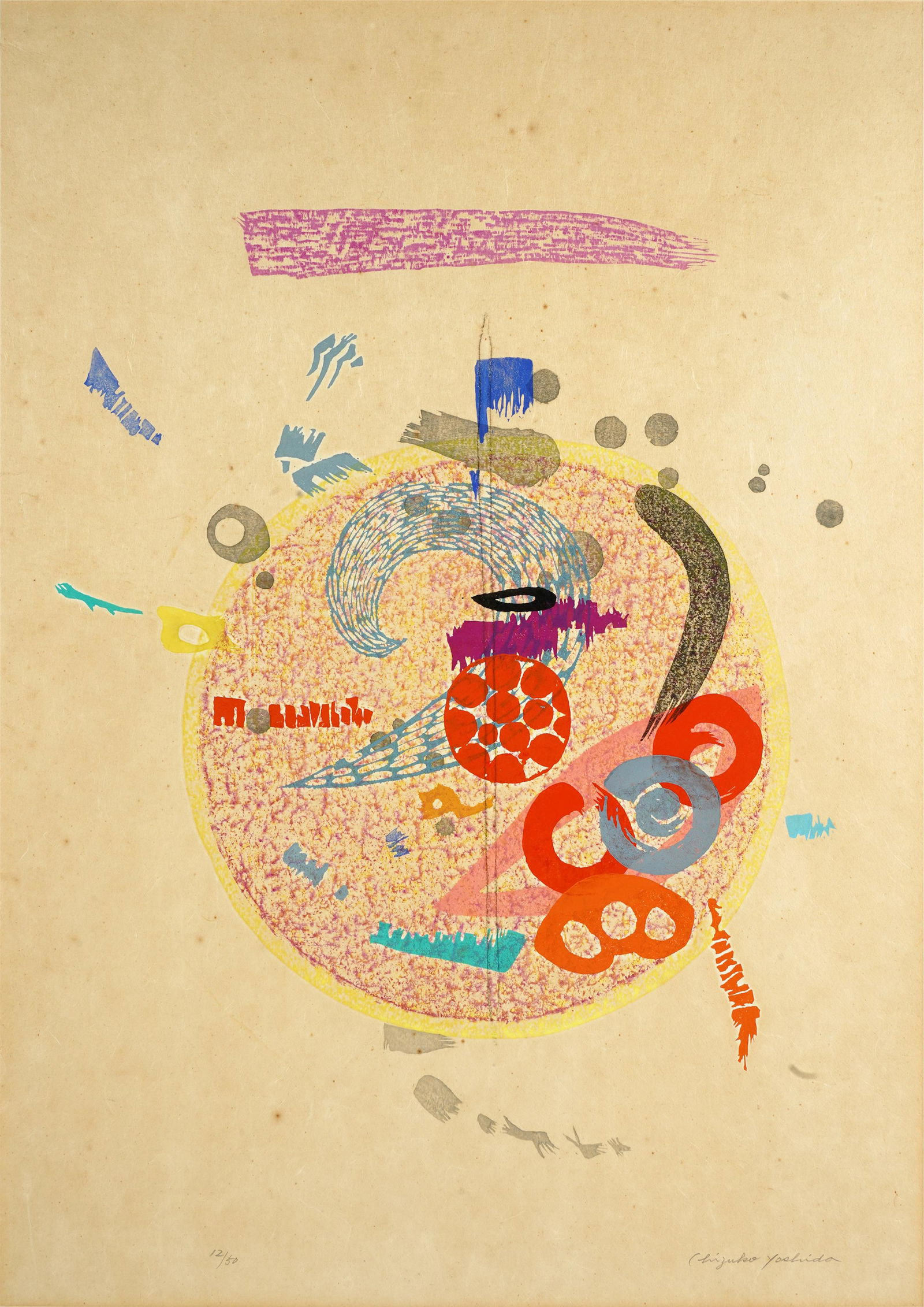 CHIZUKO YOSHIDA (B. 1924): ABSTRACT (1 of 10)