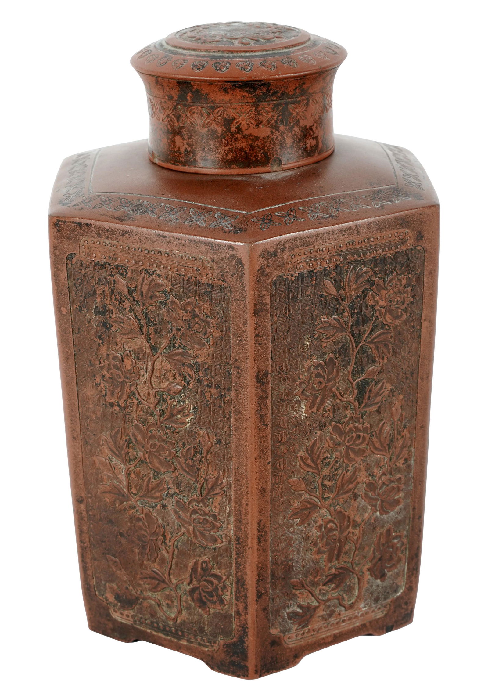 Chinese Covered Urn (1 of 6)