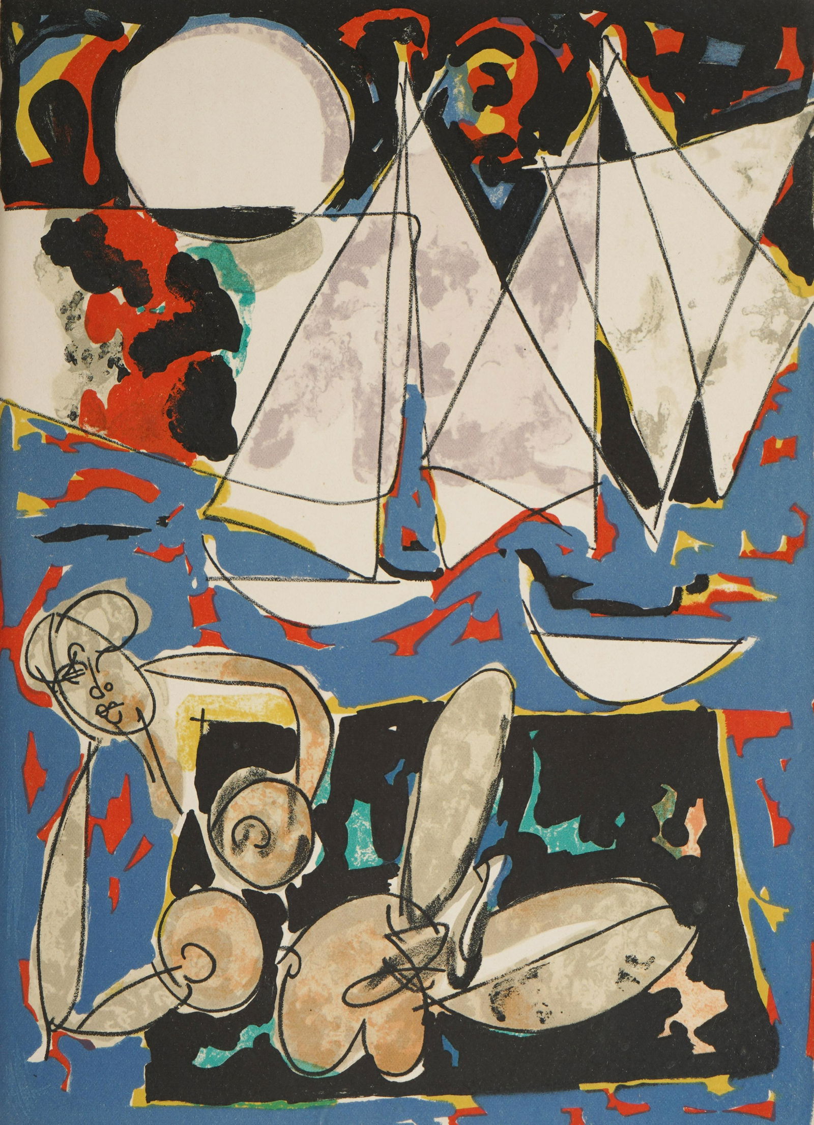 Claude Venard (French 1913-1999): A la Plage (1 of 11)