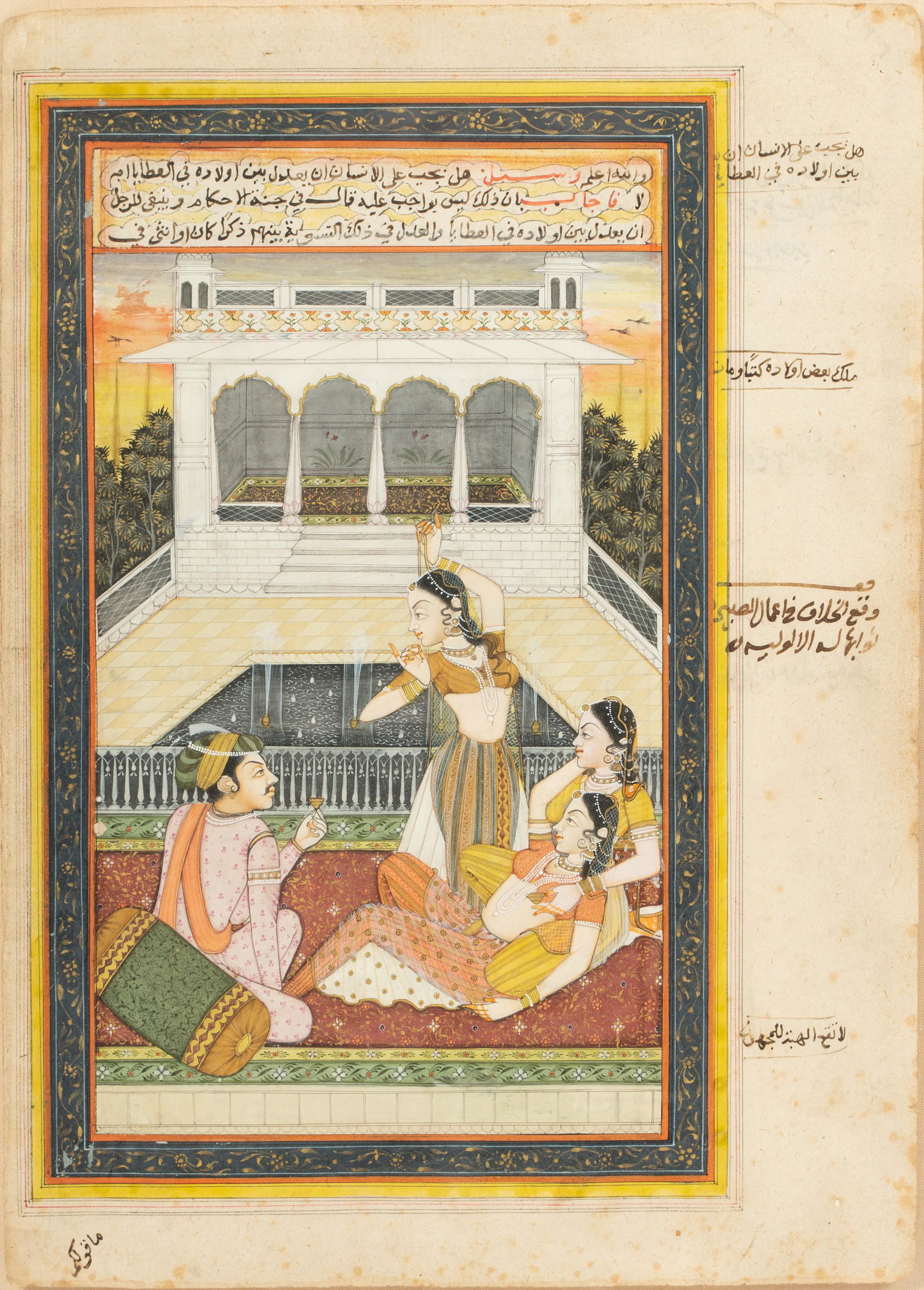 Indian Mughal Painting (1 of 12)