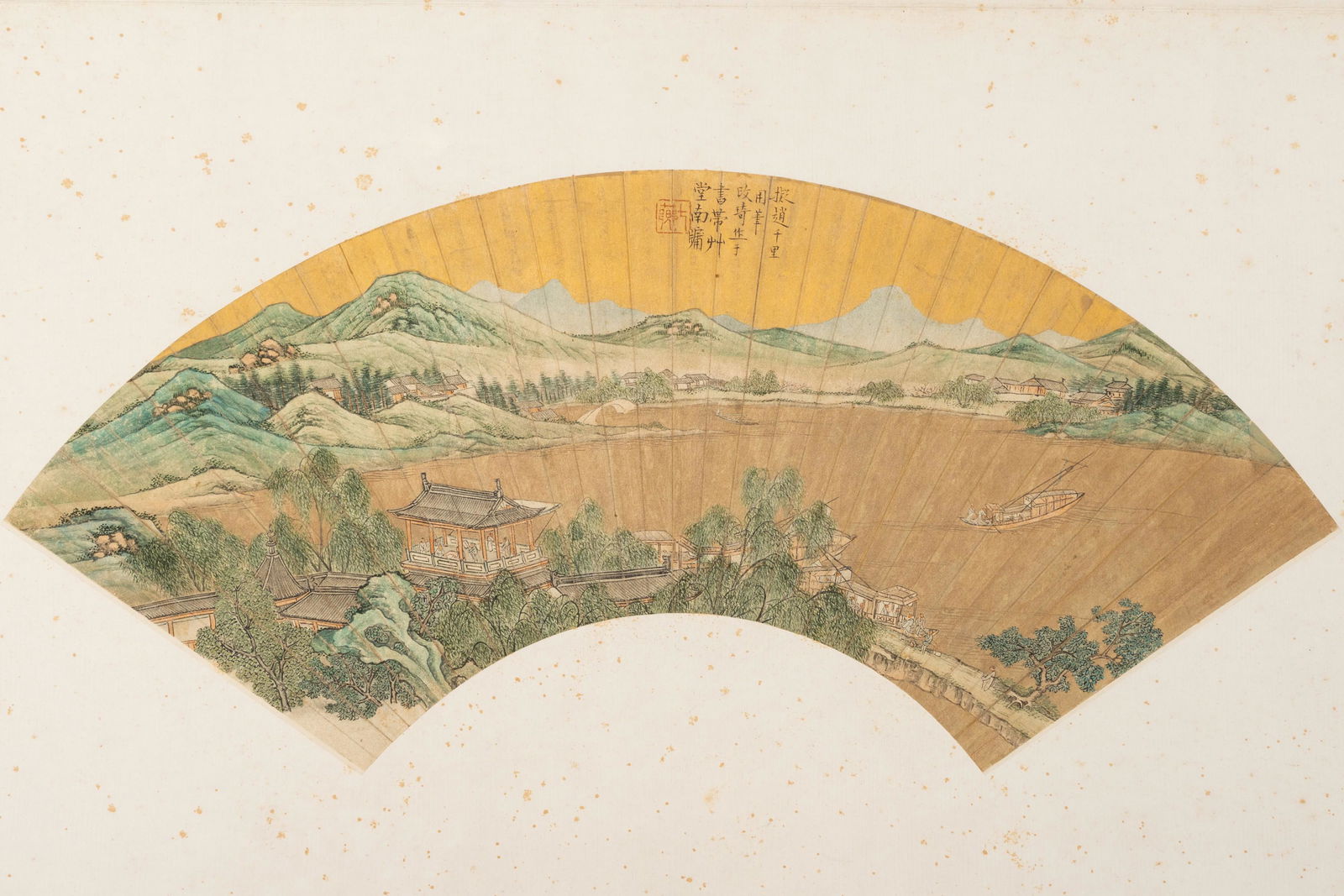 Chinese Painting of a Mountain Landscape (1 of 13)