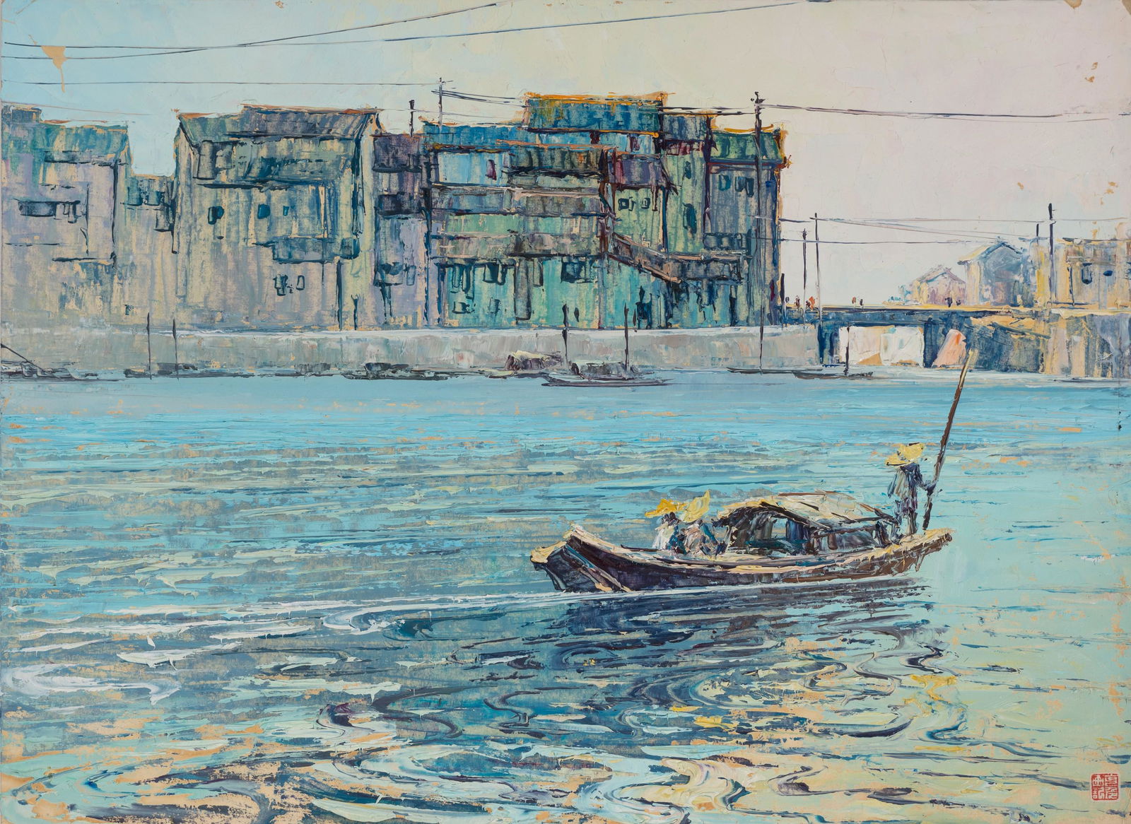 Yu Kewei (Chinese, B. 1941): Harbor Scene (1 of 13)