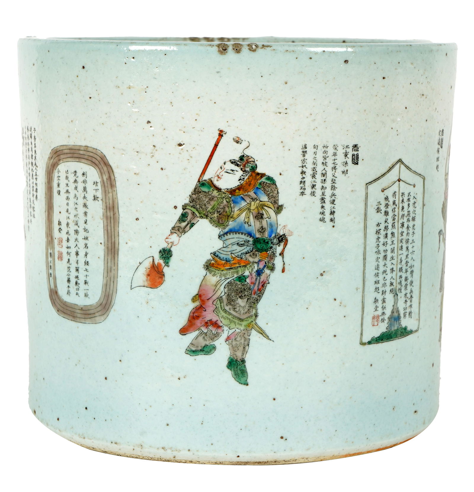 Chinese Porcelain Brush Pot (1 of 7)