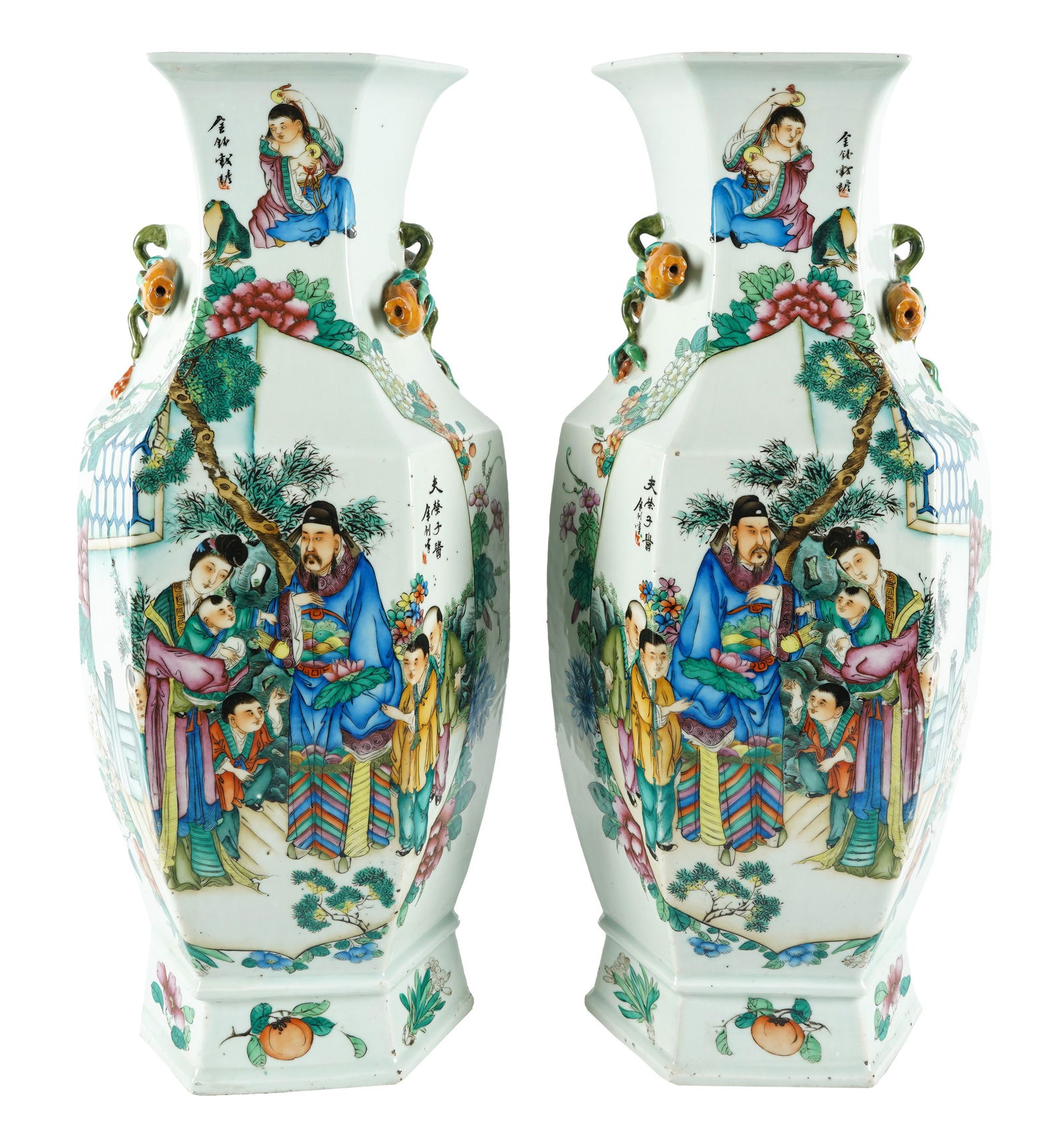 Pair of Chinese Porcelain Vases (1 of 12)