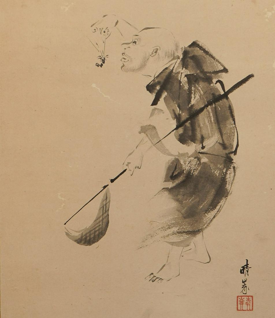 Japanese Scroll Painting of a Fisherman: late 19th / early 20th century; ink wash on silk with silk floral border Image: 36 3/4 x 11 in. (93.3 x 27.9 cm.), Overall: 67 1/2 x 14 1/2 in. (171.5 x 36.8 cm.) Provenance: Property from a Burlingam