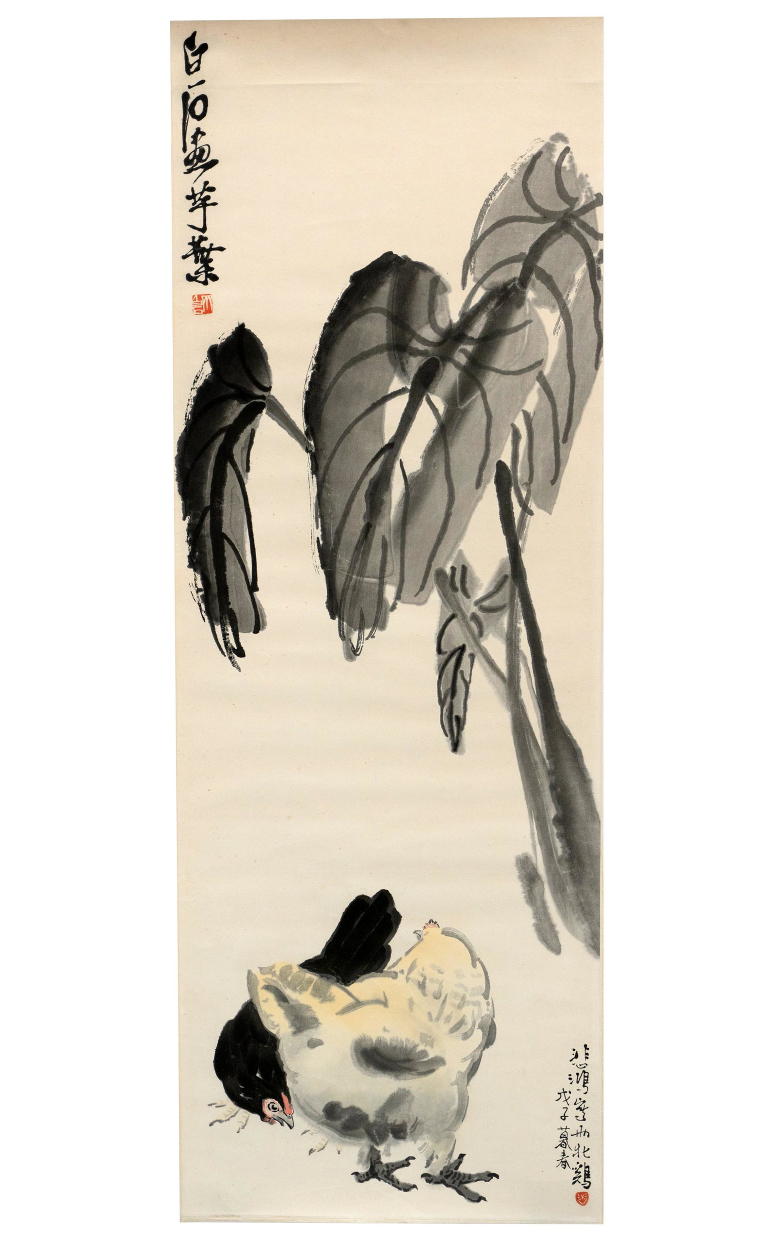 Chinese Scroll Painting: ink wash on paper 40 x 14 1/4 in. (101.6 x 36.2 cm.)