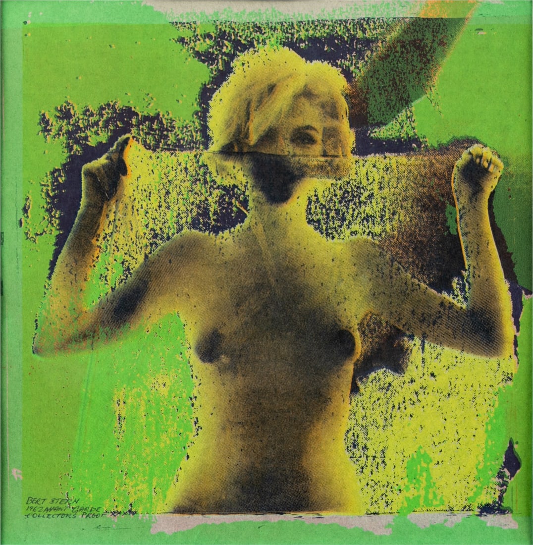 After Bert Stern (1929-2013): Marilyn Monroe (1 of 8)