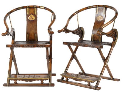 Exceedingly Rare Pair of Huanguali Folding Horseshoe-Back Armchairs: Qing Dynasty 40 1/2 x 27 3/4 x 24 in. (102.9 x 70.5 x 61 cm.), Seat height: 21 1/2 in. (54.6 cm.) Provenance: Property from an Estate, Beverly Hills, California, purchased from Martin Fung Sheung Wan,