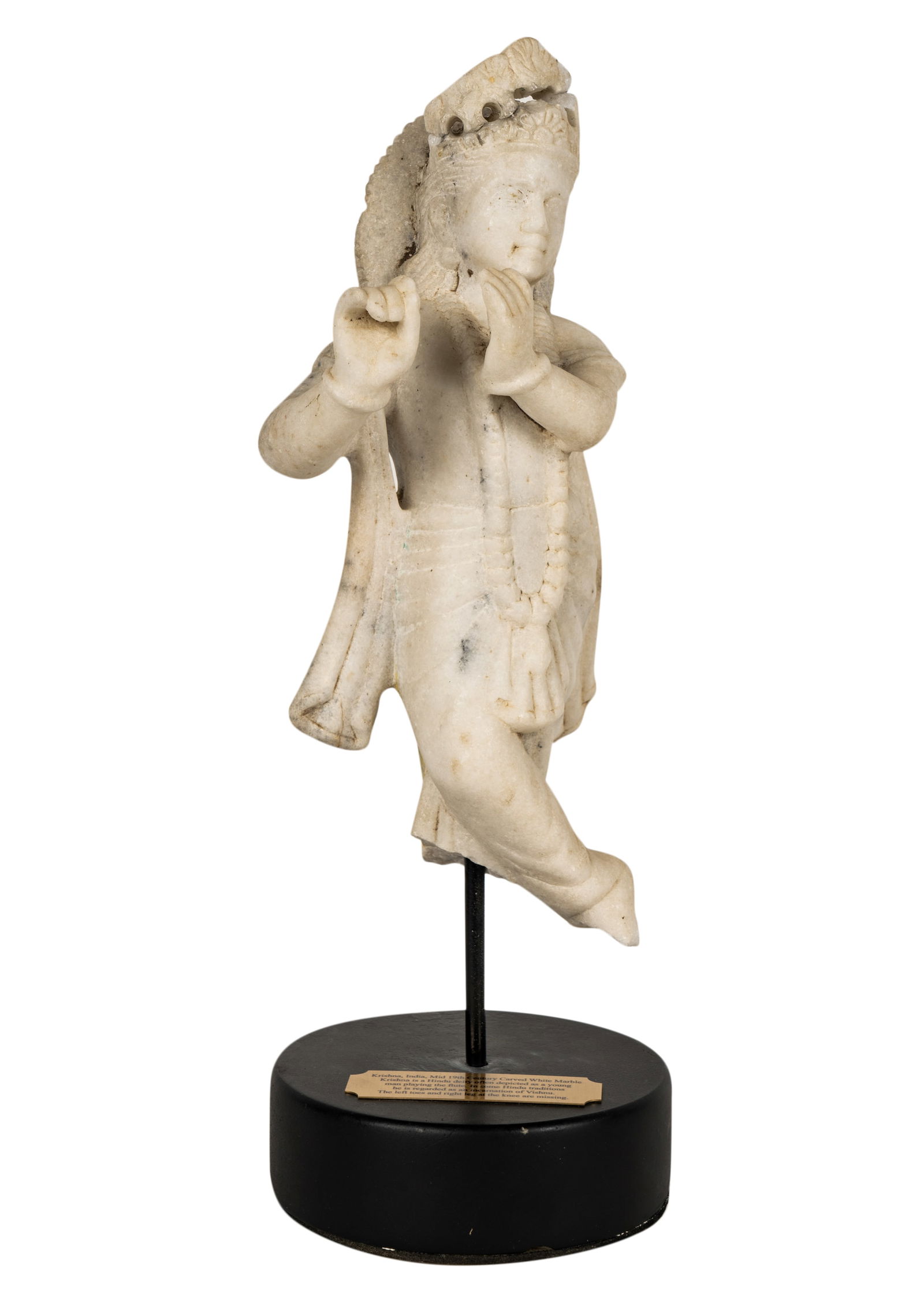 Indian Carved Stone Figure of Krishna (1 of 15)