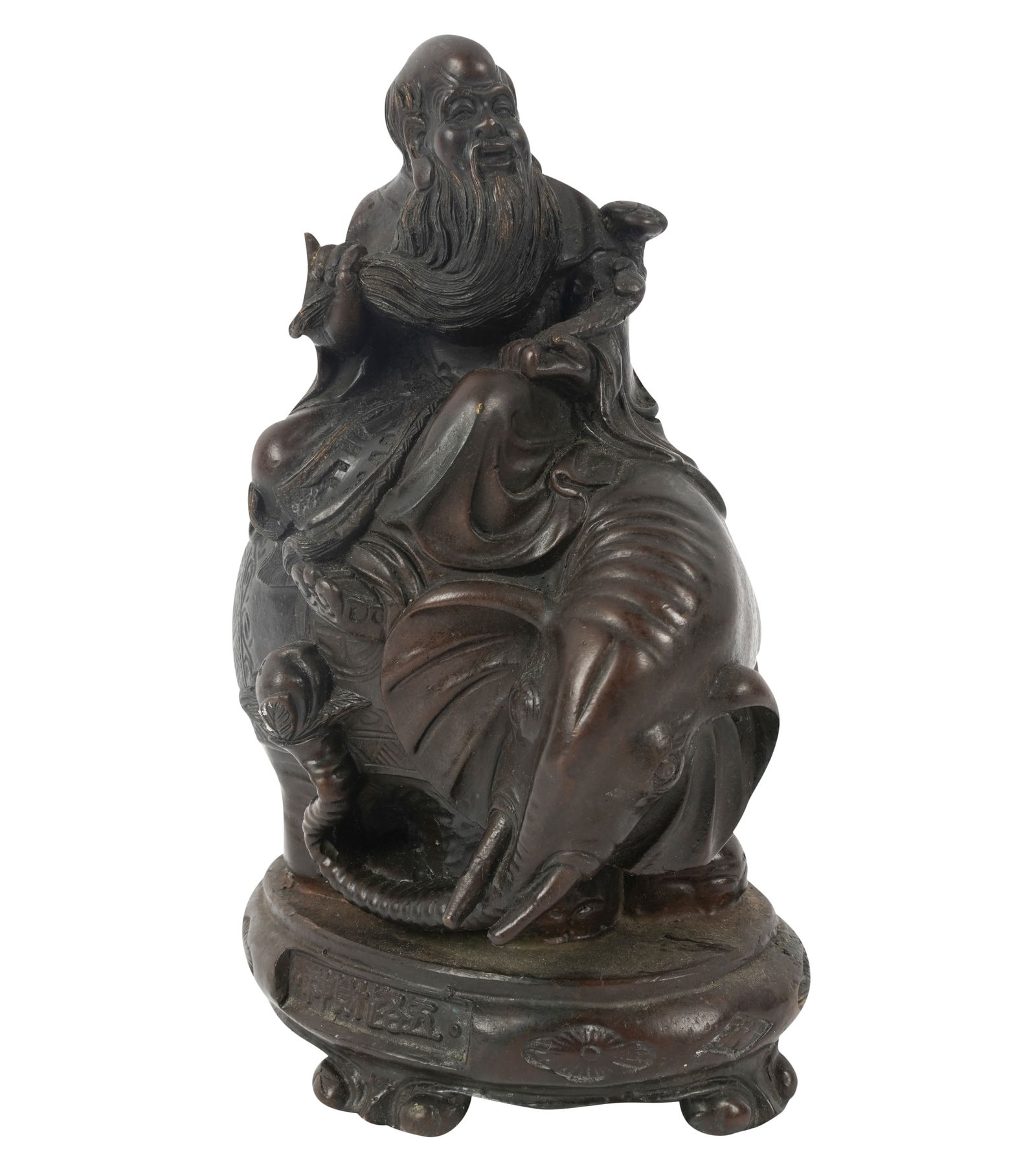 Chinese Bronze Figure of the God of Longevity (1 of 9)