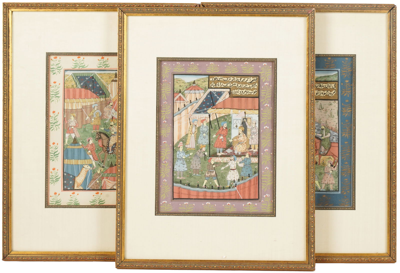 Group of Persian Miniature Paintings (1 of 10)